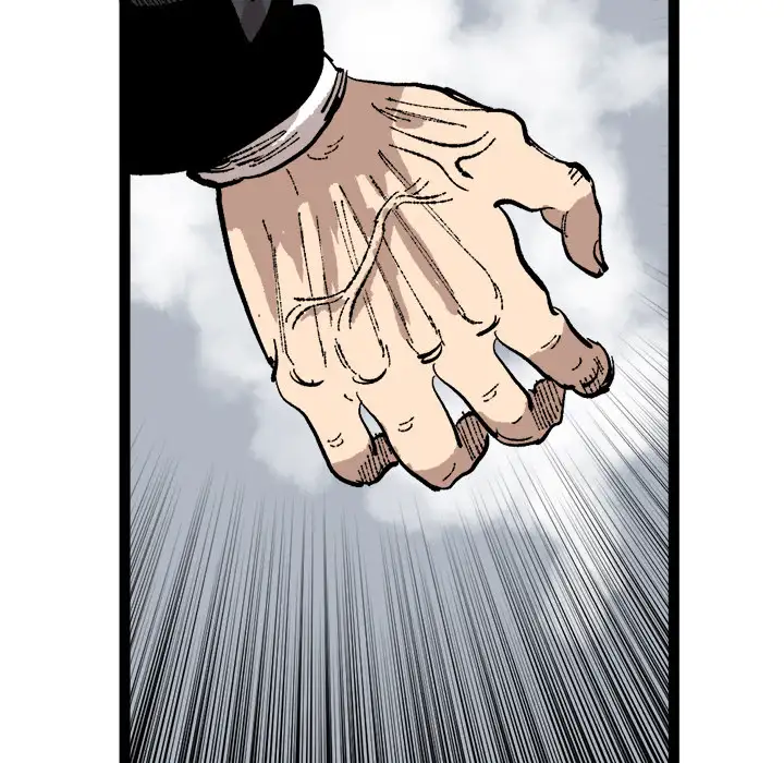 A Bad Friend Chapter 26 Page 24