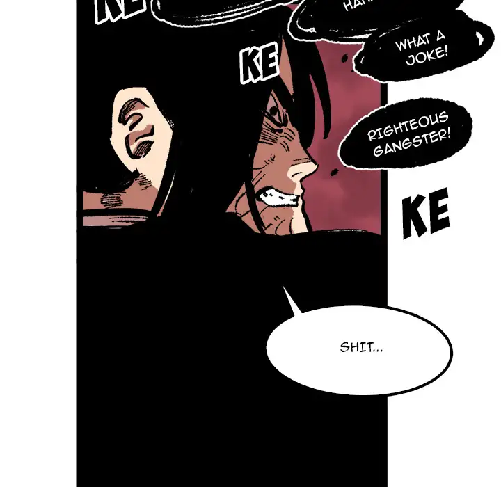 A Bad Friend Chapter 26 Page 32