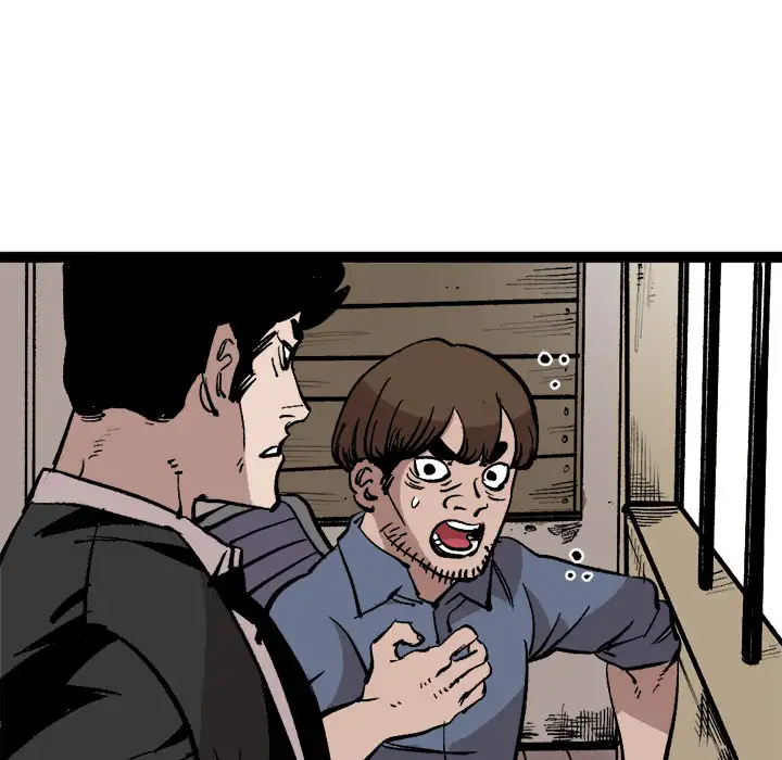 A Bad Friend Chapter 27 Page 64