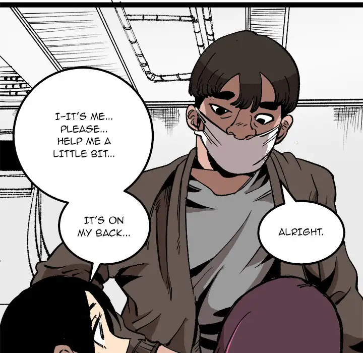 A Bad Friend Chapter 28 Page 33