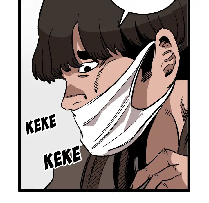 A Bad Friend Chapter 28 Page 39