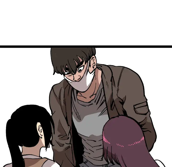 A Bad Friend Chapter 28 Page 40