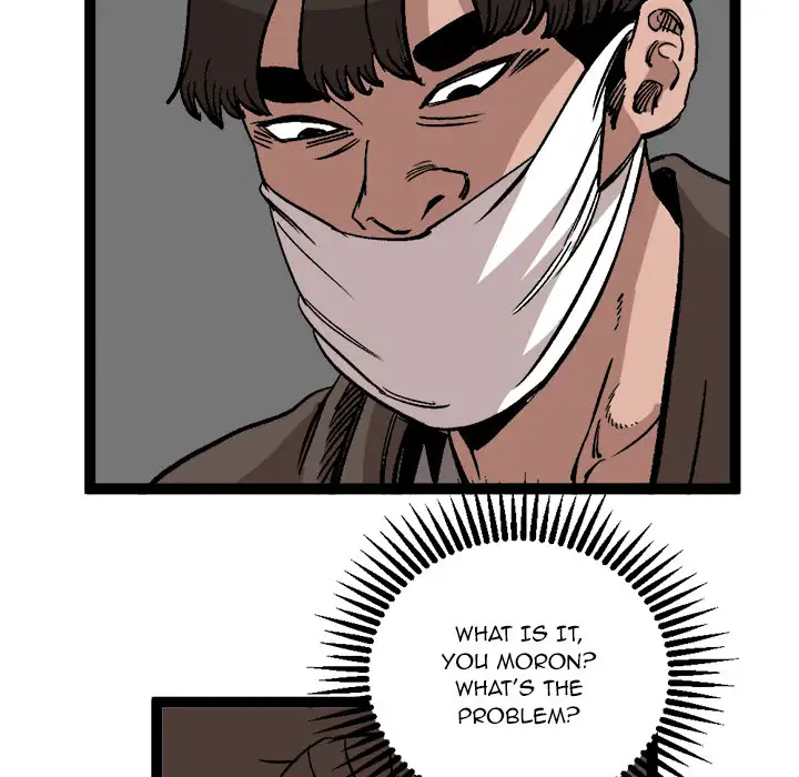 A Bad Friend Chapter 28 Page 47