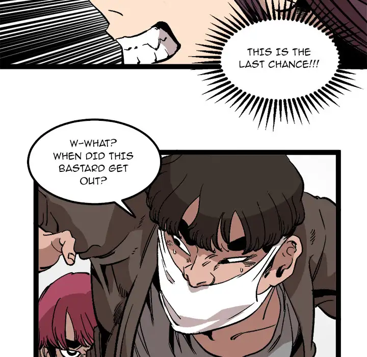 A Bad Friend Chapter 28 Page 70