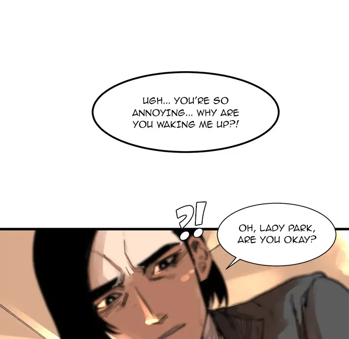 A Bad Friend Chapter 2 Page 16