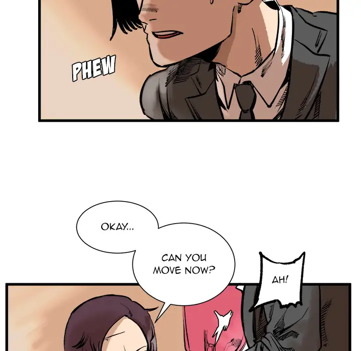 A Bad Friend Chapter 2 Page 24