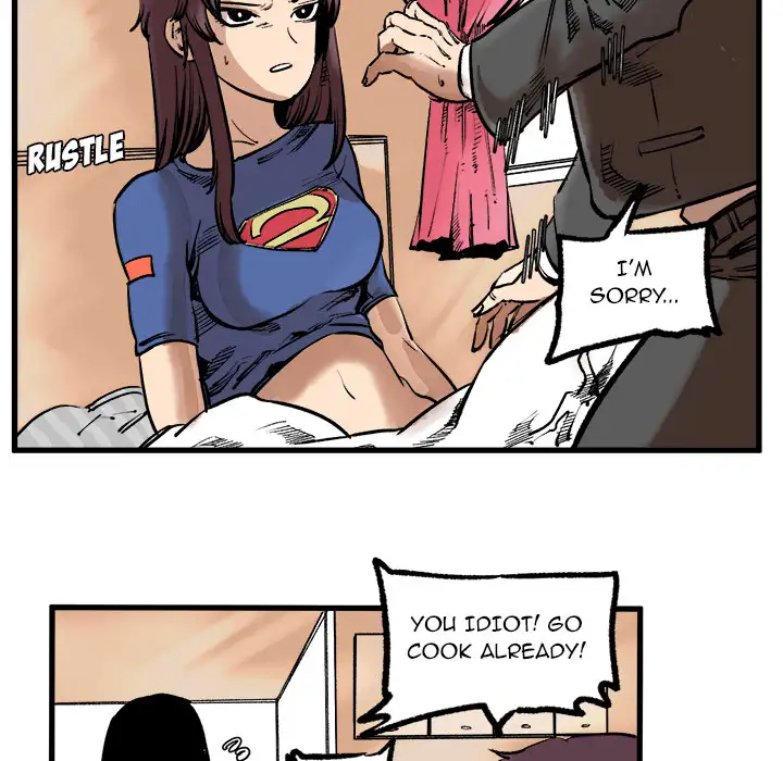 A Bad Friend Chapter 2 Page 25