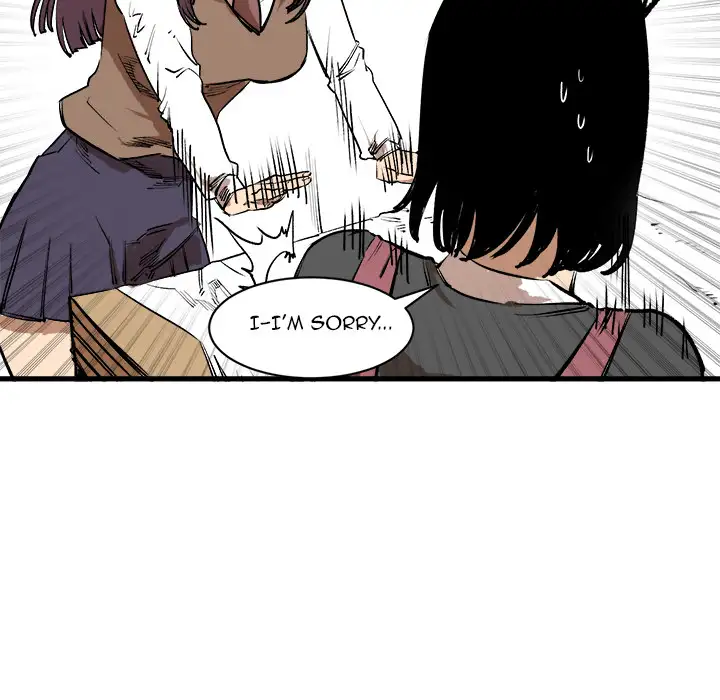 A Bad Friend Chapter 2 Page 47