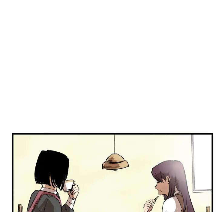 A Bad Friend Chapter 2 Page 48