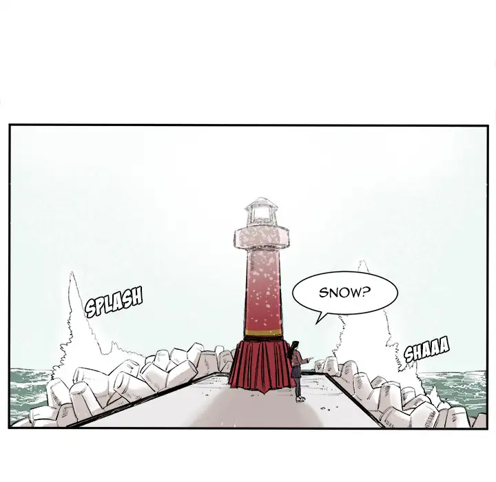A Bad Friend Chapter 2 Page 5