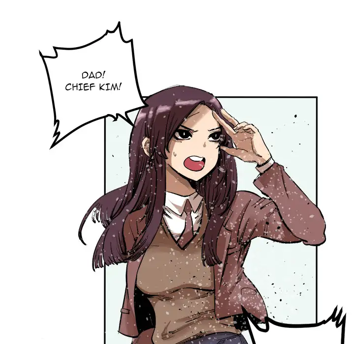 A Bad Friend Chapter 2 Page 6