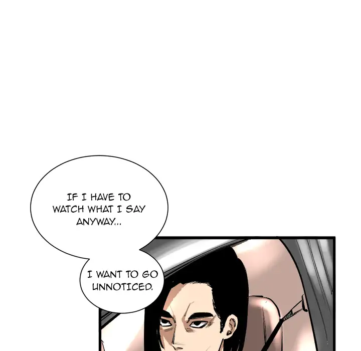 A Bad Friend Chapter 2 Page 64