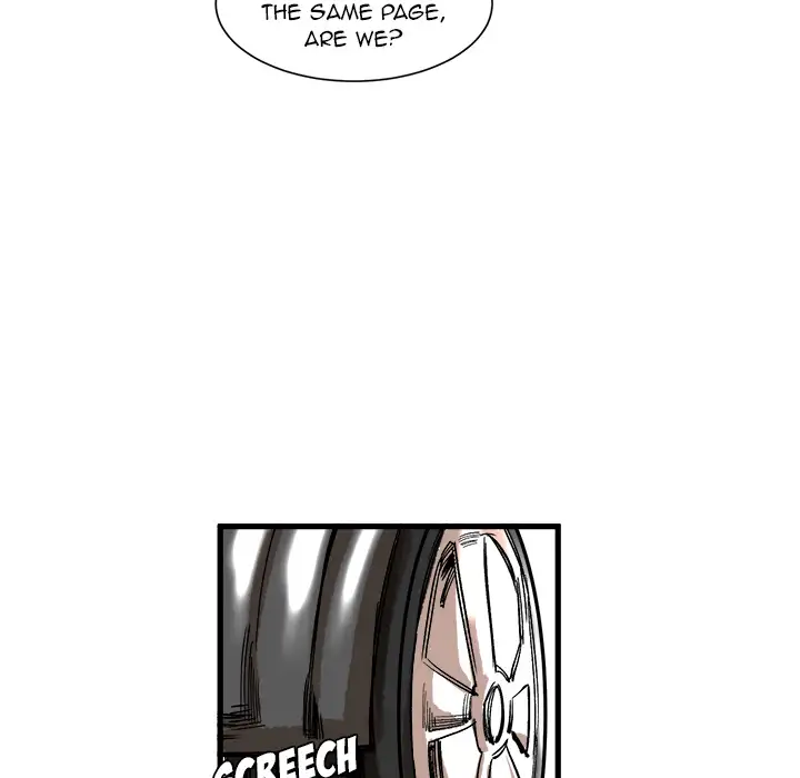 A Bad Friend Chapter 2 Page 74