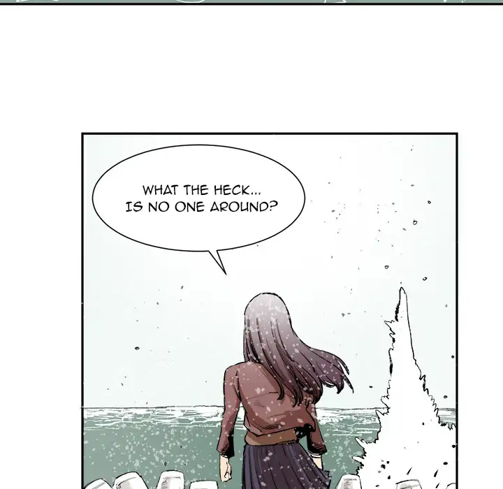 A Bad Friend Chapter 2 Page 8