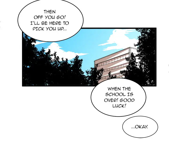 A Bad Friend Chapter 2 Page 81