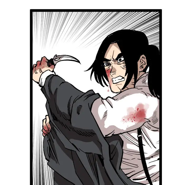 A Bad Friend Chapter 29 Page 36