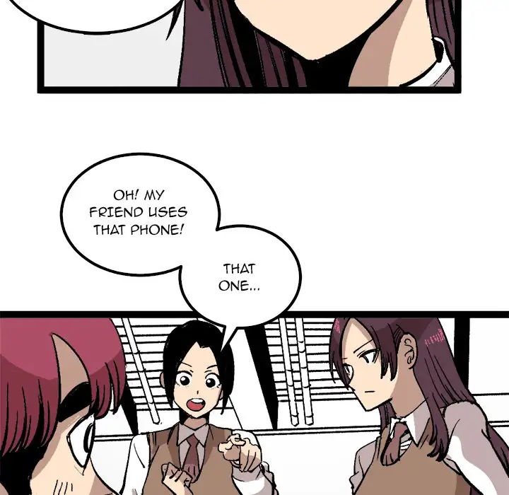 A Bad Friend Chapter 29 Page 7