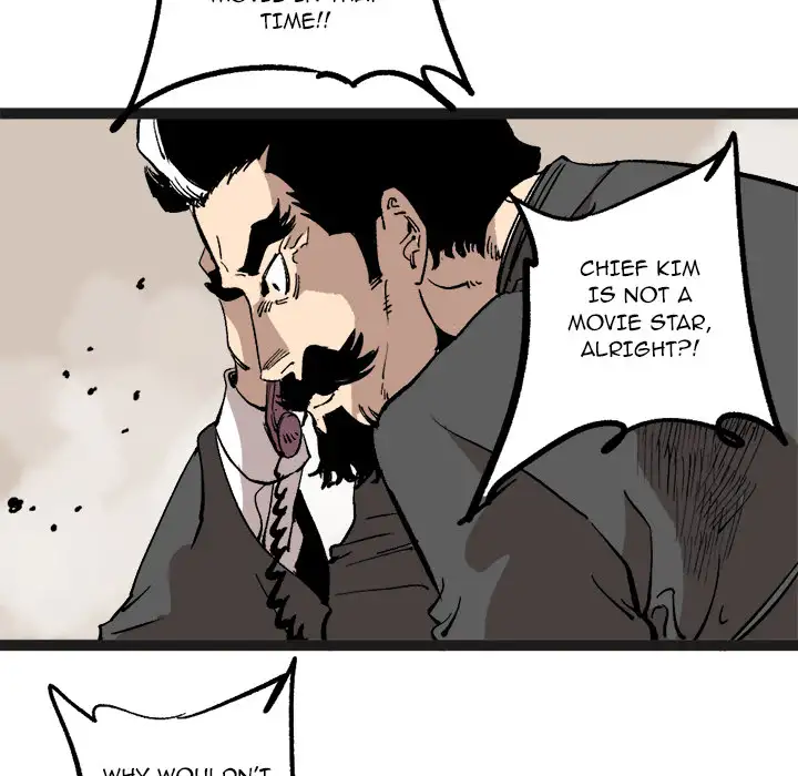A Bad Friend Chapter 29 Page 81