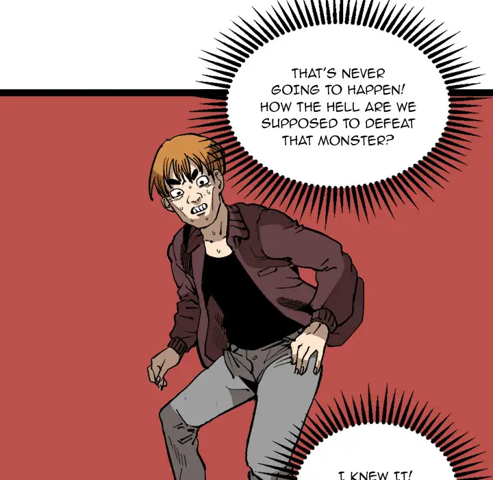 A Bad Friend Chapter 30 Page 22