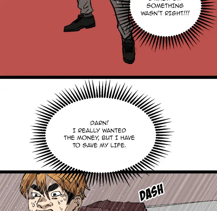 A Bad Friend Chapter 30 Page 23
