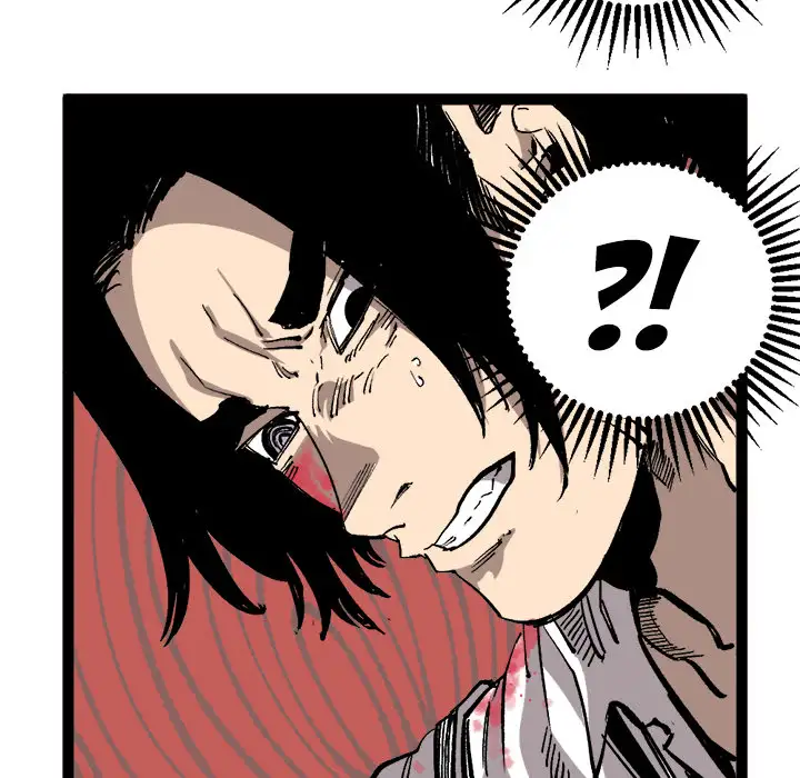 A Bad Friend Chapter 30 Page 32