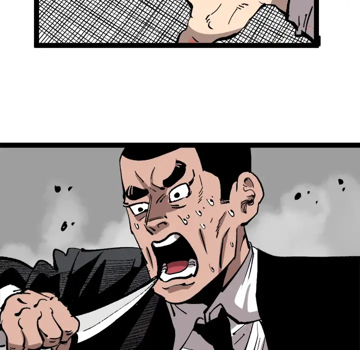 A Bad Friend Chapter 30 Page 73