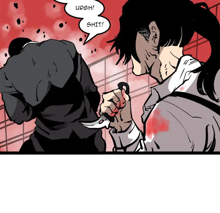 A Bad Friend Chapter 30 Page 79