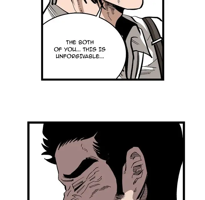 A Bad Friend Chapter 31 Page 45