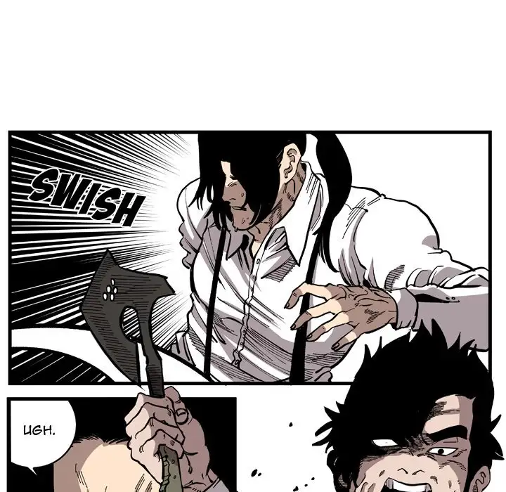 A Bad Friend Chapter 31 Page 56