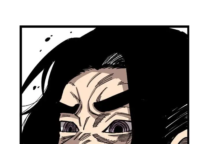 A Bad Friend Chapter 32 Page 1