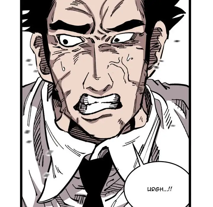 A Bad Friend Chapter 32 Page 11