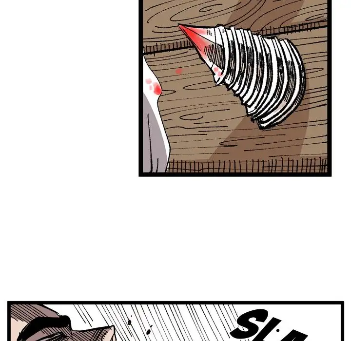 A Bad Friend Chapter 32 Page 13