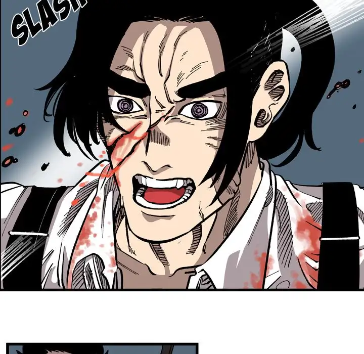 A Bad Friend Chapter 32 Page 25