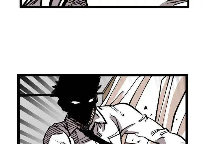 A Bad Friend Chapter 32 Page 3