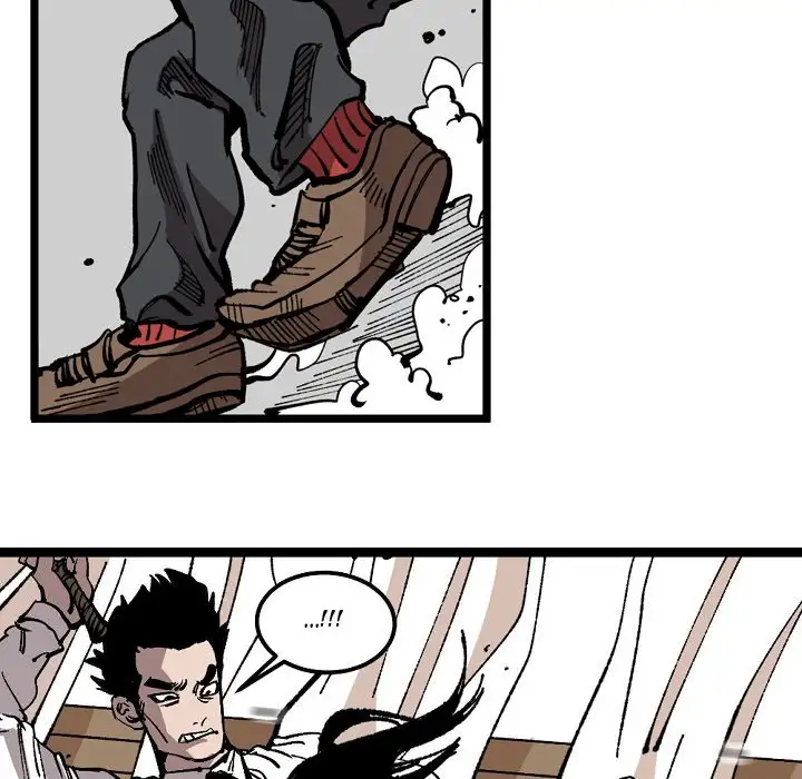 A Bad Friend Chapter 32 Page 6