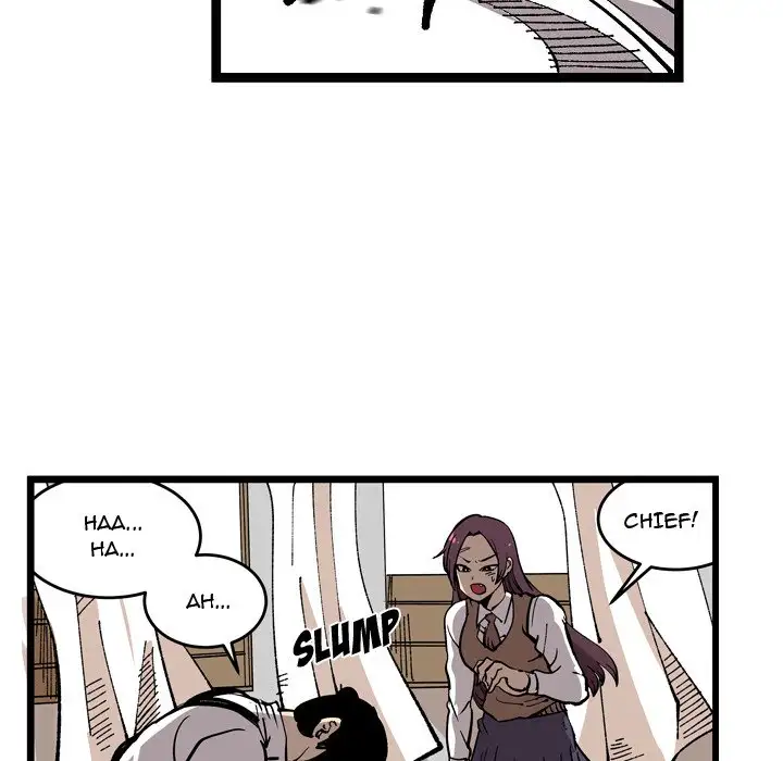 A Bad Friend Chapter 32 Page 73
