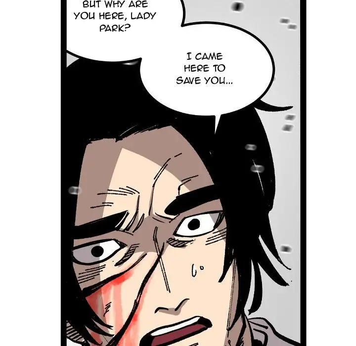 A Bad Friend Chapter 32 Page 78