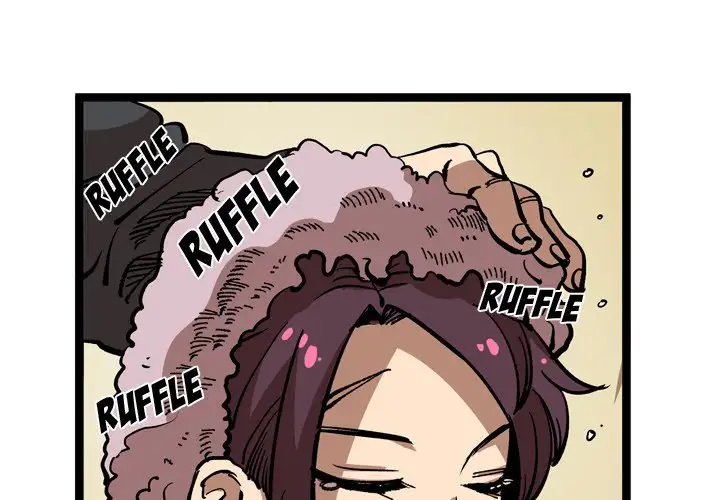 A Bad Friend Chapter 33 Page 1