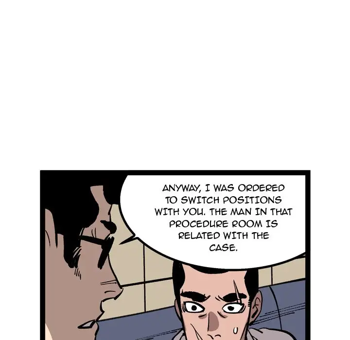 A Bad Friend Chapter 33 Page 107