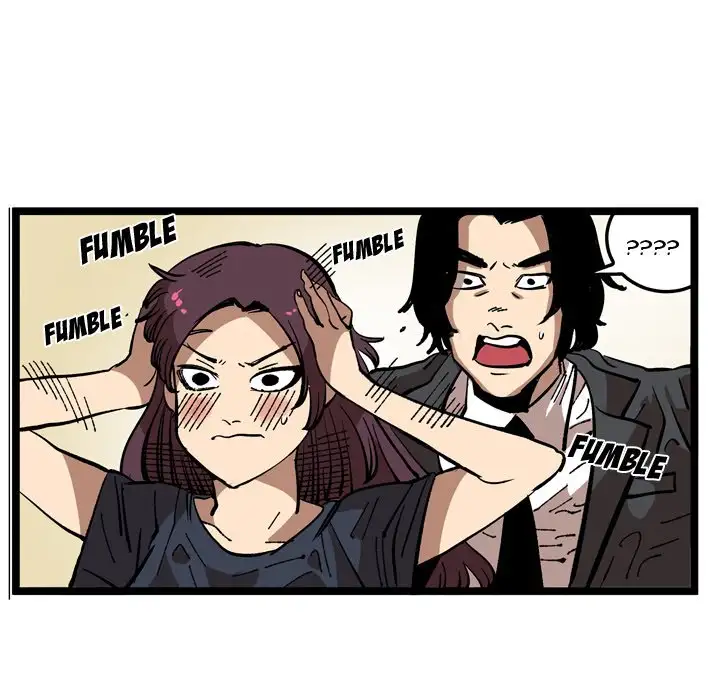 A Bad Friend Chapter 33 Page 25