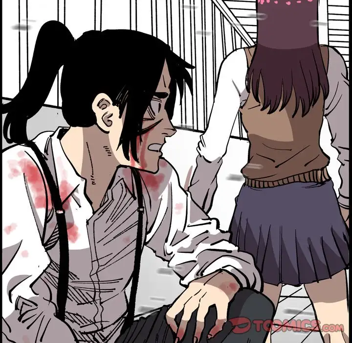 A Bad Friend Chapter 33 Page 40