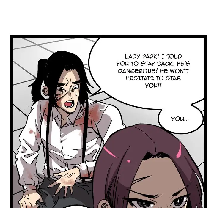A Bad Friend Chapter 33 Page 42