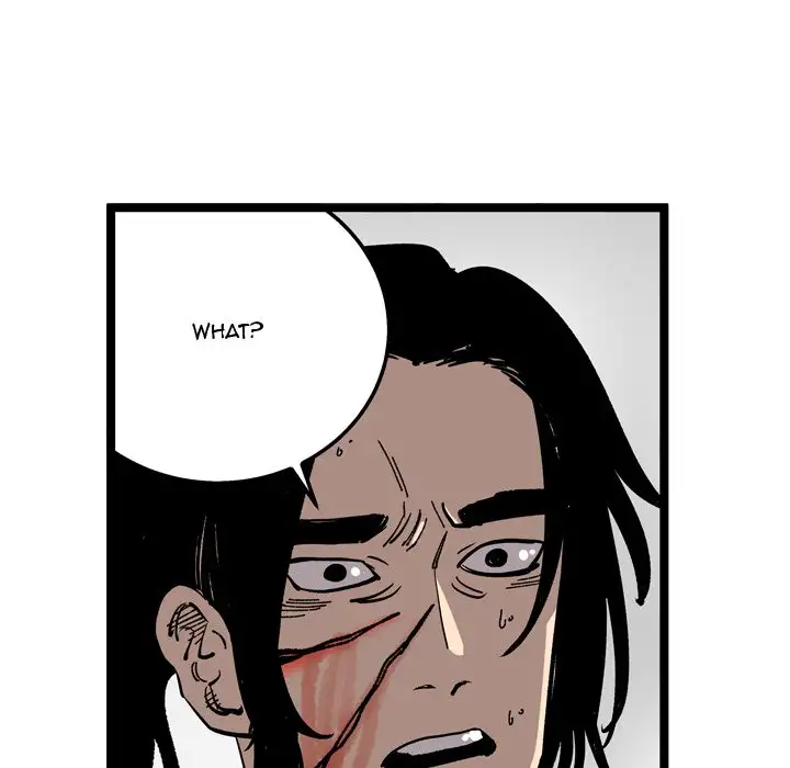 A Bad Friend Chapter 33 Page 45