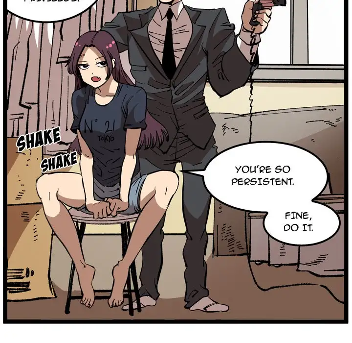 A Bad Friend Chapter 33 Page 7
