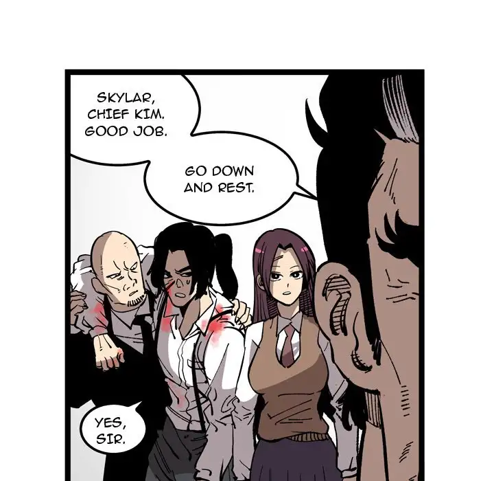 A Bad Friend Chapter 33 Page 73