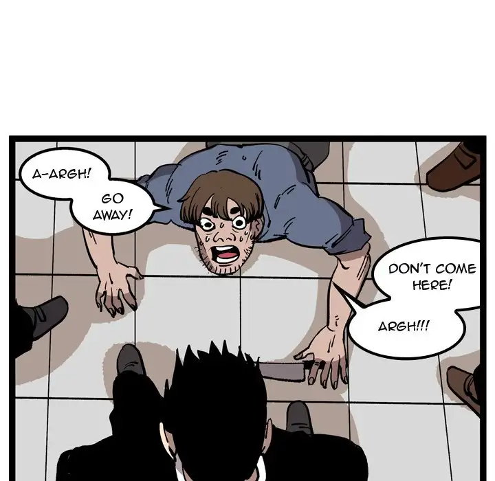 A Bad Friend Chapter 33 Page 75