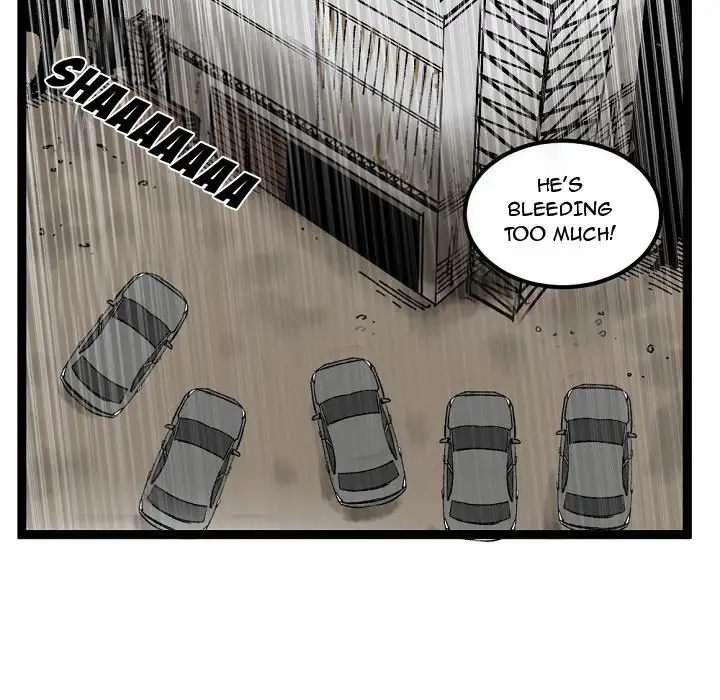 A Bad Friend Chapter 33 Page 80