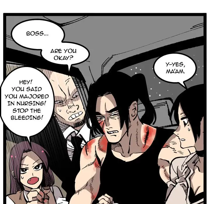 A Bad Friend Chapter 33 Page 82