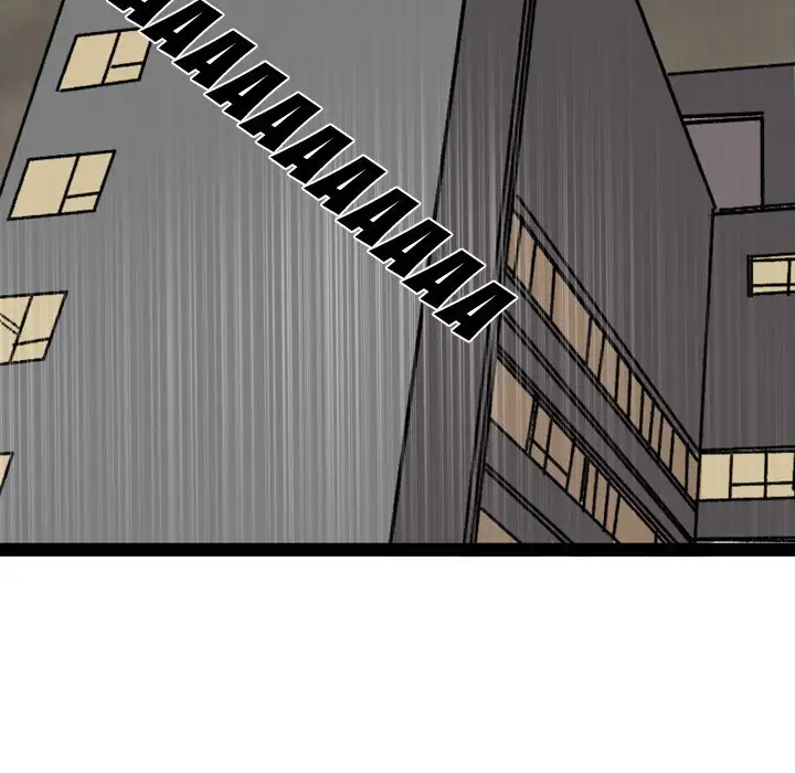 A Bad Friend Chapter 33 Page 98