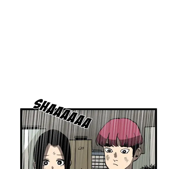 A Bad Friend Chapter 34 Page 14